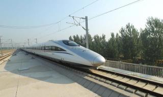 又一重要高铁干线来了