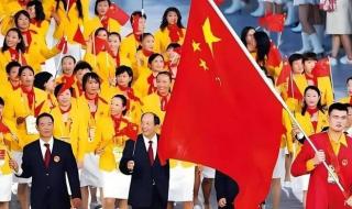 巴黎奥运会明日凌晨开幕