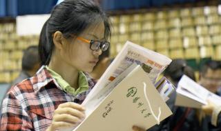 江苏省高考分数2024年公布