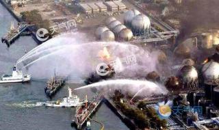 福岛核电站发现严重污染