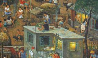 电视剧我们的八十年代