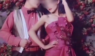 消失的夫妻没和谐笔录