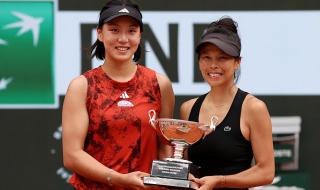 法网女双冠军奖金是多少