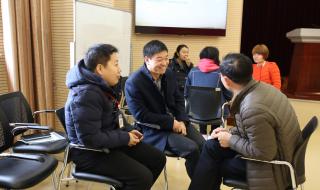 埃里克森人格发展理论