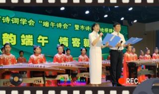 2024诗词大会播出时间表