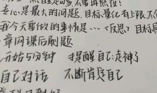 距2022年高考还有不到60天