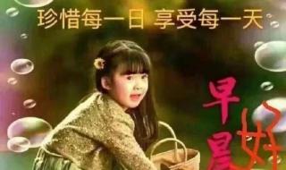 伏天2020时间表多少天