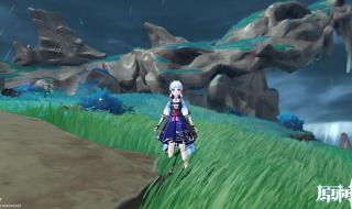 原神远吕羽氏遗事其一