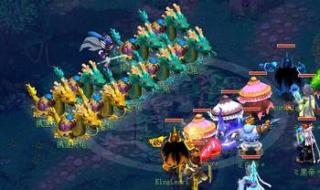 梦幻西游5开赚钱攻略