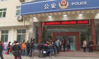 居住证是每个人都有吗