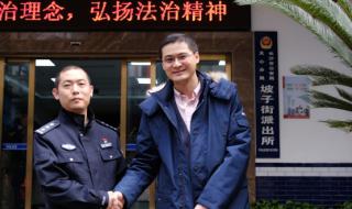 守护解放西5季免费观看