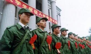 初中毕业中专警察学校