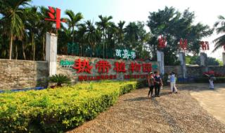 来福大酒店免费观看完整版