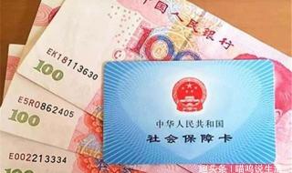 房屋养老金每年都要交吗