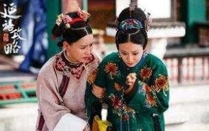 拽丫头感情经典说说 几个老爷弄一个丫头的说说