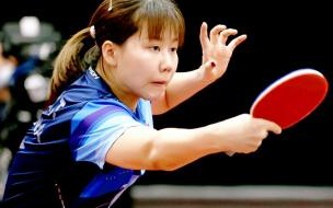 王曼昱对袁嘉楠进四强了吗 王曼昱3-1逆转袁嘉楠