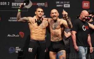 康纳vs钻石三番战现场直播哪里看 康纳vs钻石三番战直播