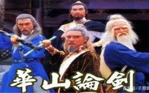 九阴真经,四内1-49需要多少修为 九阴真经4内实力划分