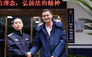 守候解放西适合小孩观看吗 守护解放西5季免费观看