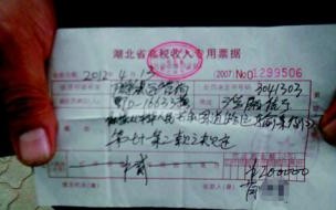 货车落地价怎么算 货车怎样计算运输价格