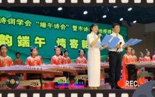 2024年春节还有诗词大会吗 2024诗词大会播出时间表